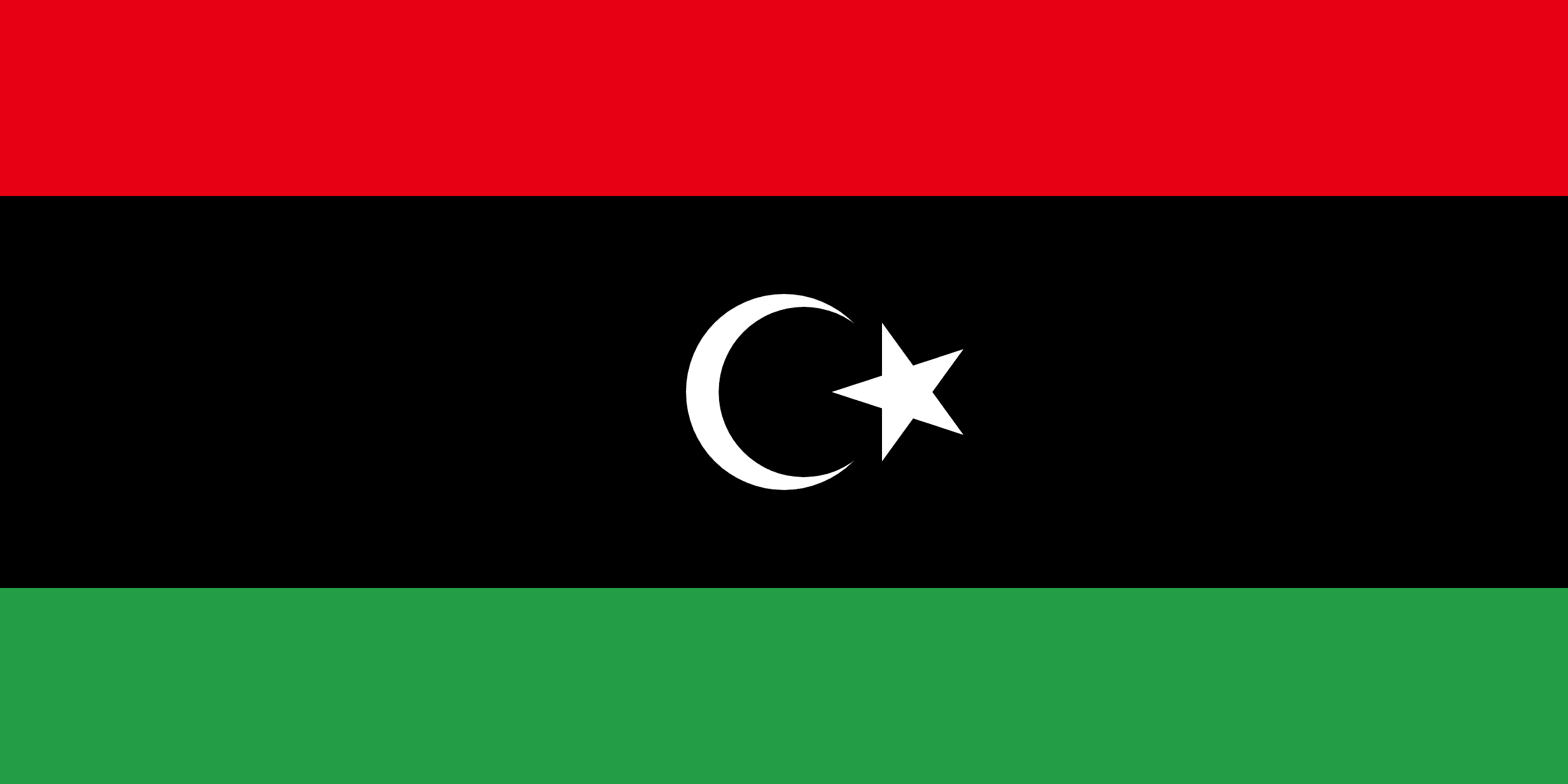 Λιβύη Flag